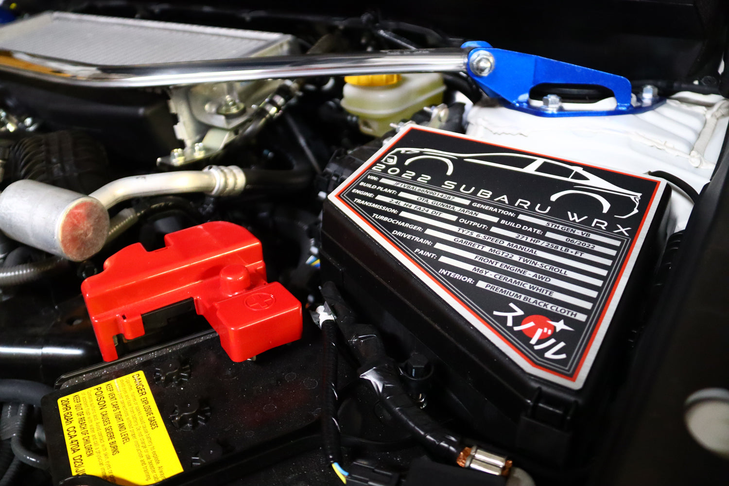 custom engine bay build plaques for car